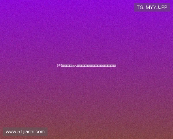 678体育世界杯赛事app：全方位报道世界杯热点新闻，满足足球迷的多样化信息需求