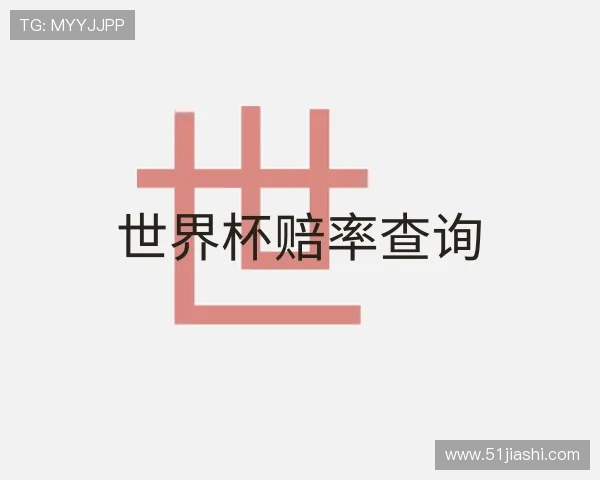 客户见证 客户见证